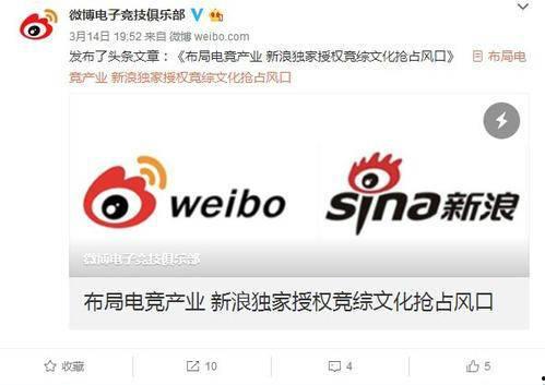 吃瓜网红qq2微码微博,“揭秘吃瓜网红QQ2微码微博背后的故事”