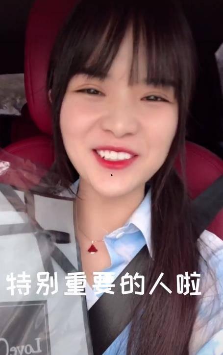 吃瓜网红事件老阿姨