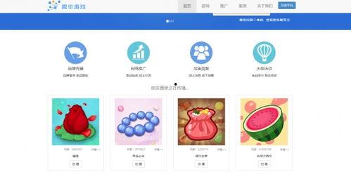 吃瓜合分享网,热门话题背后的真相与趣味