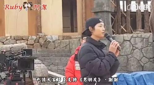 网红夫妇离婚吃瓜视频