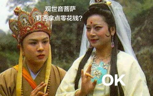 韩网吃瓜心梗新西游记,“吃瓜心梗”新西游记，揭秘娱乐圈背后的秘密与真相