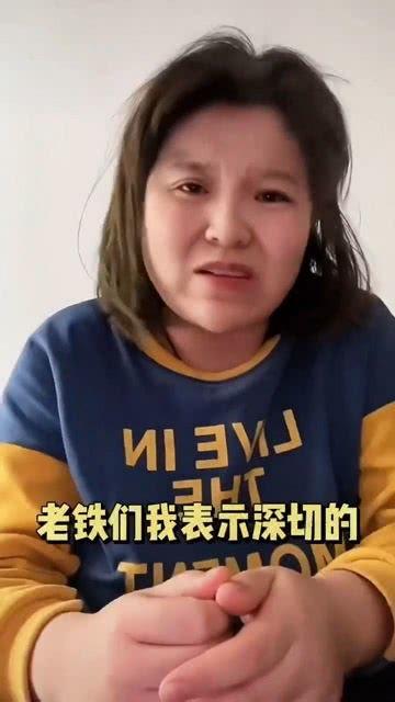 吃瓜网红本人